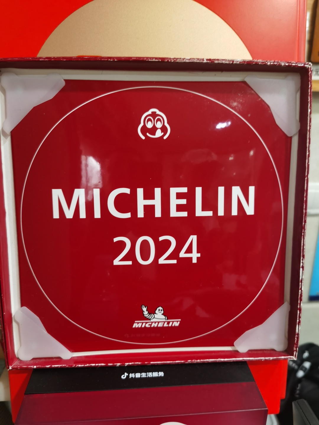 Shanghai/Hangzhou-Michelin-starred Lailai Xiao Long Bao in Shanghai! ! !