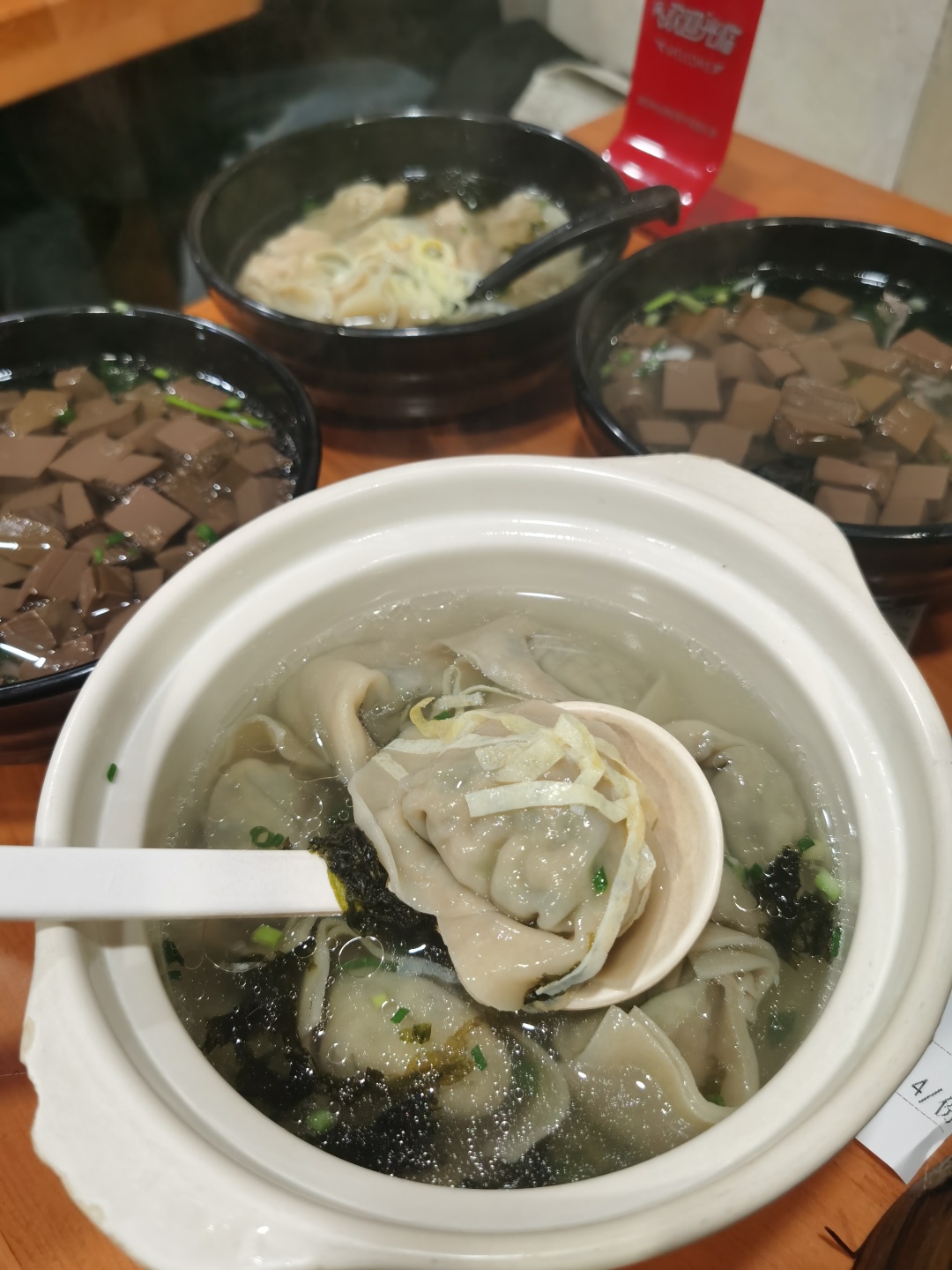 Shanghai/Hangzhou-Michelin-starred Lailai Xiao Long Bao in Shanghai! ! !