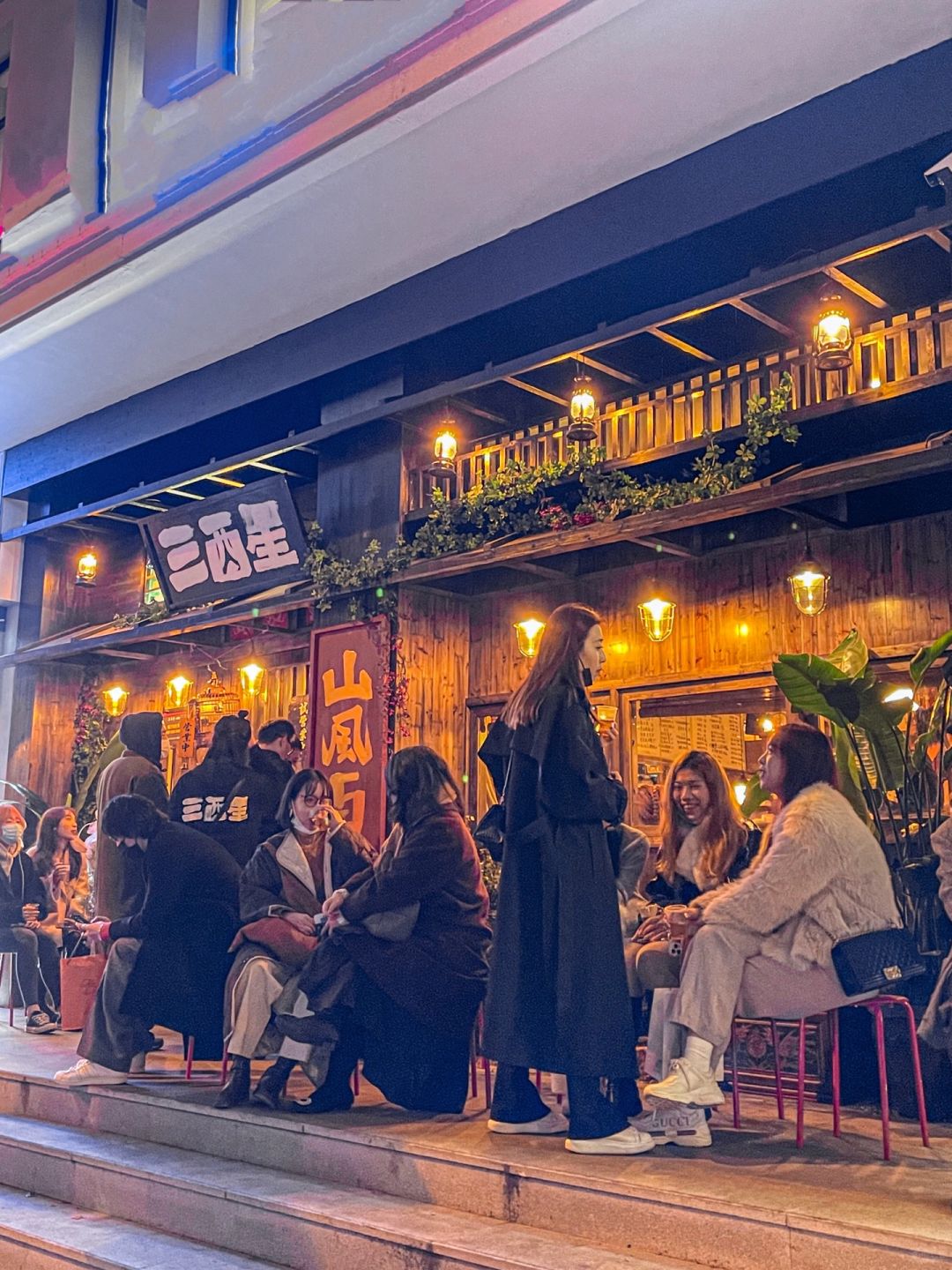 Shanghai/Hangzhou-Come to Sanjiuxin Tavern and try the new Chinese style that has been very popular in Shanghai recently!