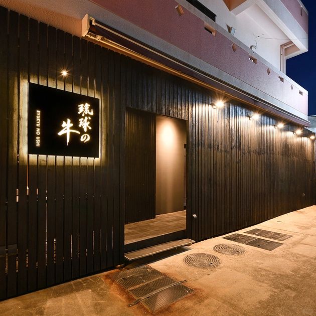 Okinawa-Okinawa Ryukyu Beef ?It’s so popular that it’s hard to find a seat