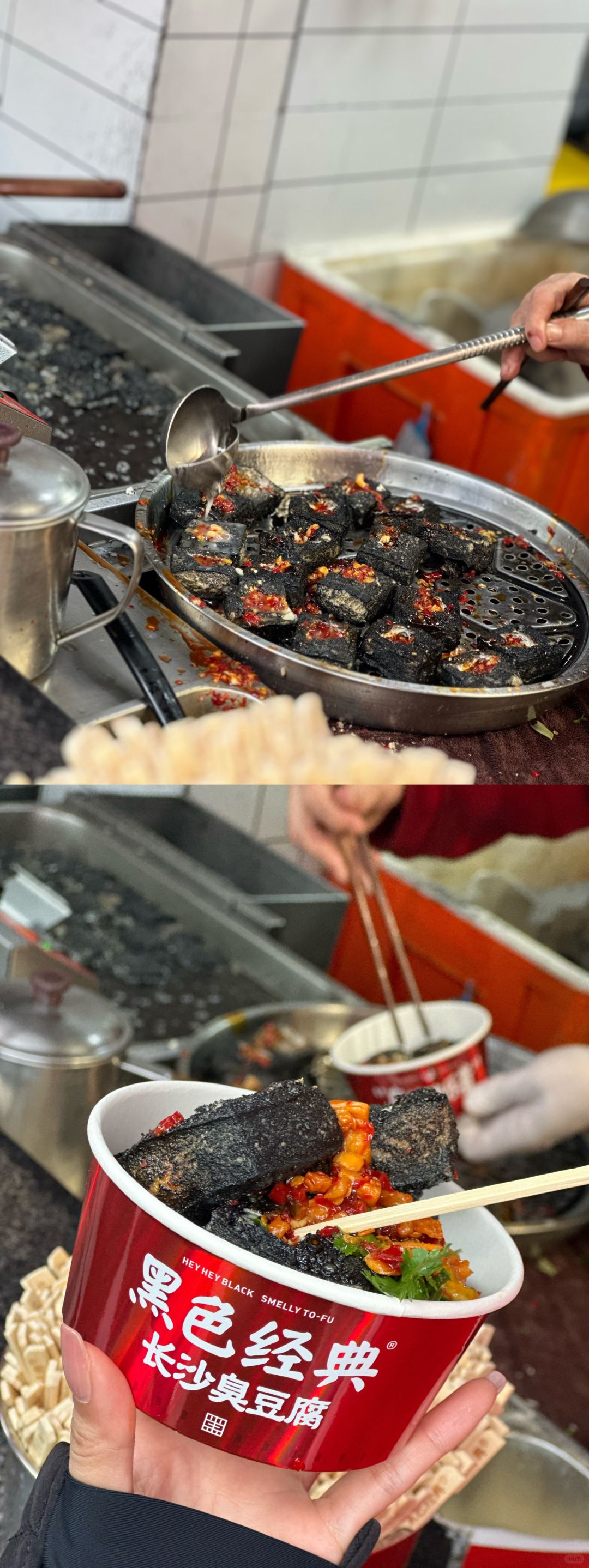 Changsha-I did these things while traveling in Changsha and felt the comfortable life of the locals!