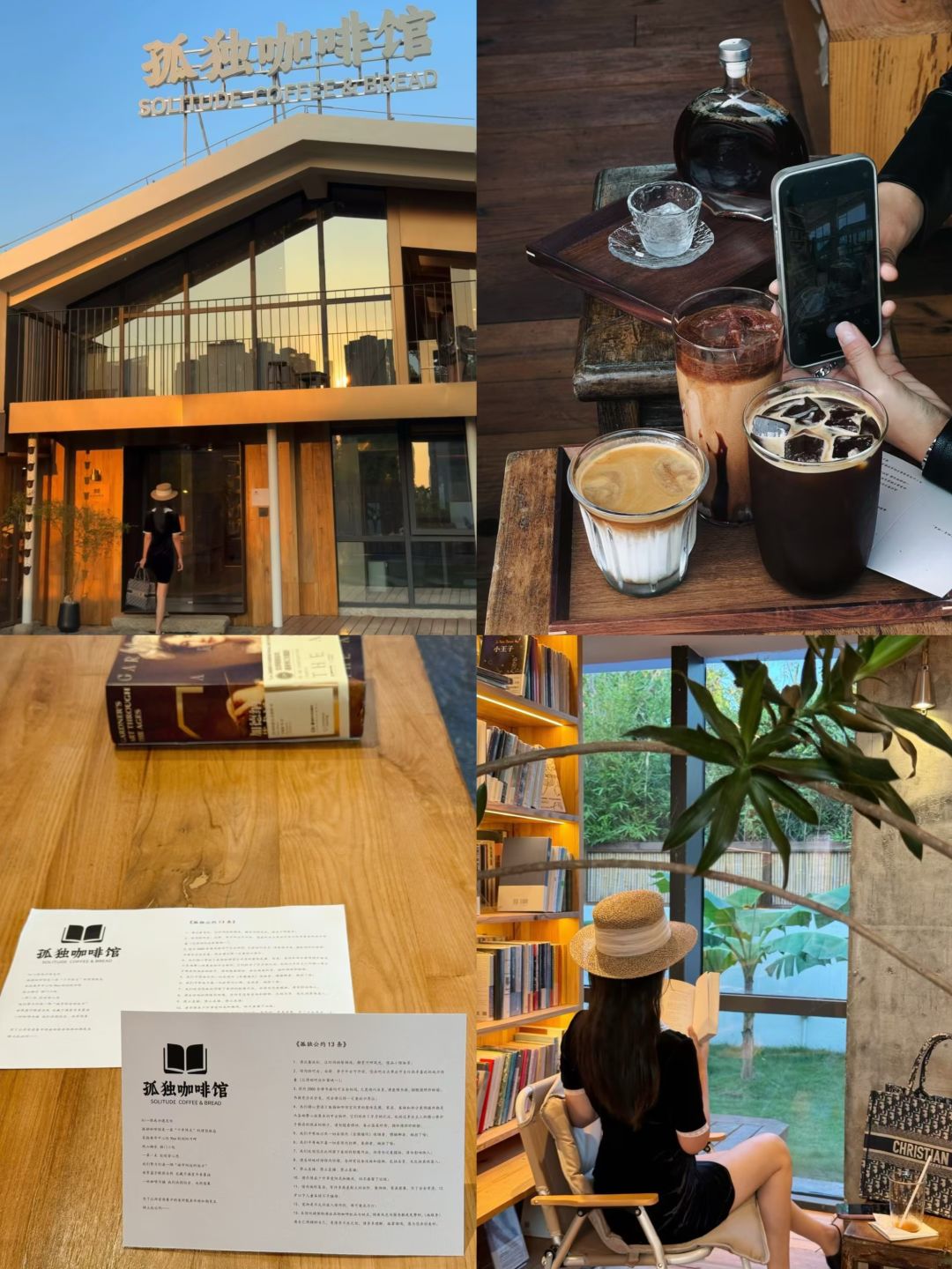 Changsha-When traveling to Changsha, take a look at this guide to find out where to find authentic restaurants in Changsha!