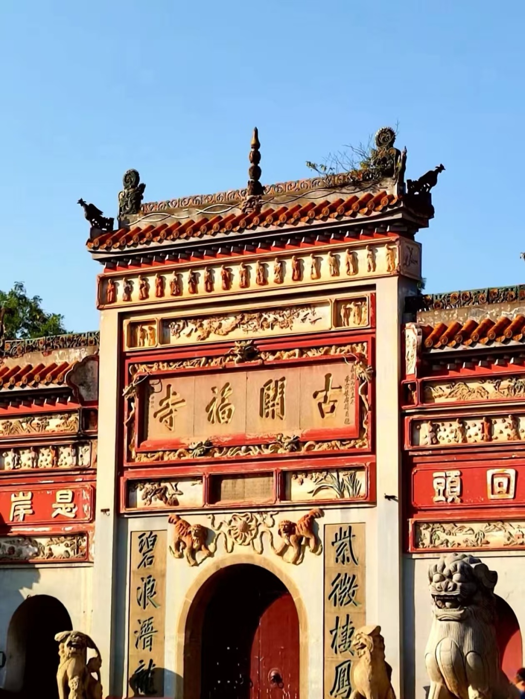 Changsha-Changsha travel guide is here！A must-have for lazy people, just take it when you want to go to Changsha！
