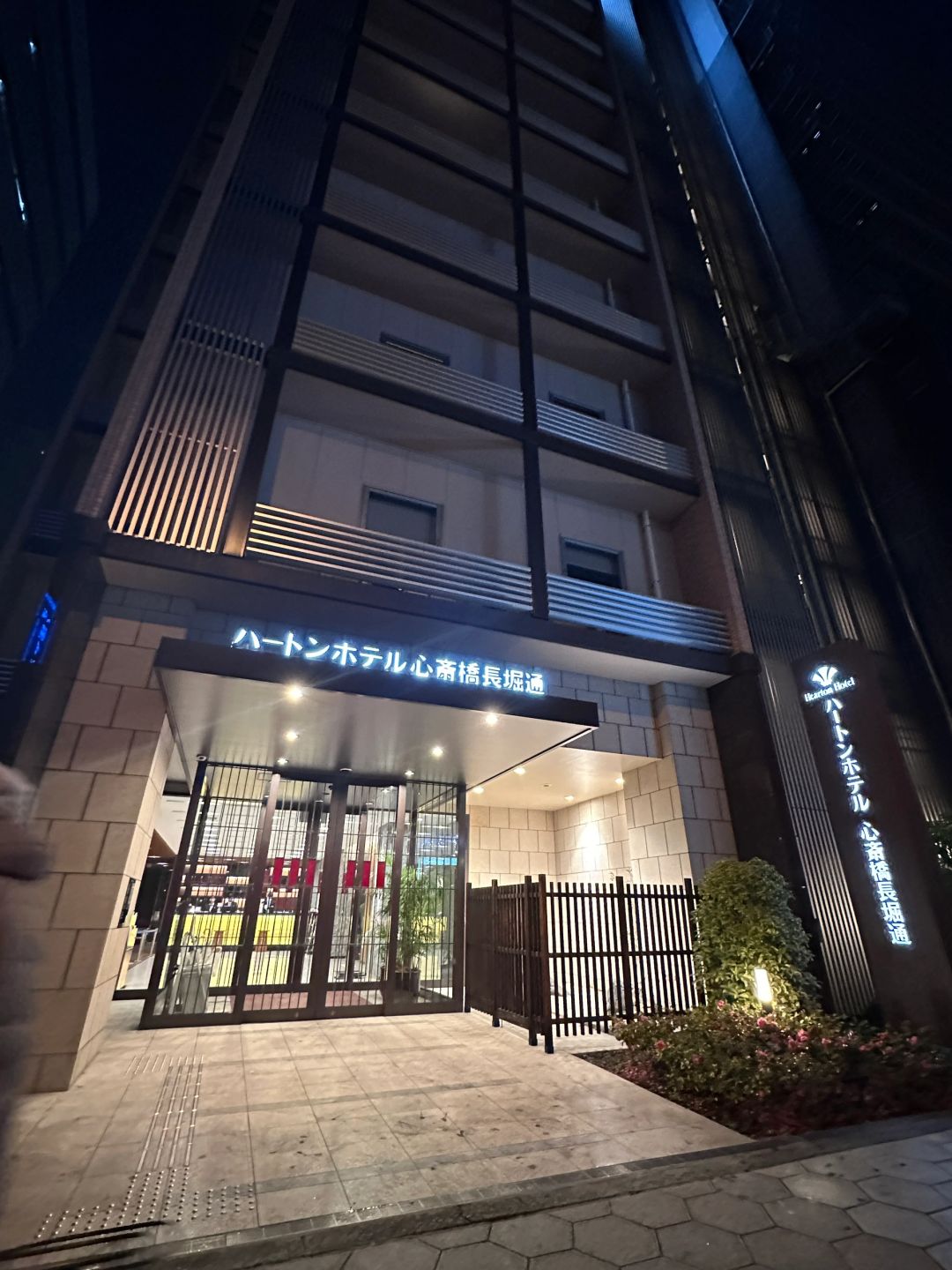 Osaka-Convenient Hearton Hotel Shinsaibashi Nagahori: Female-Friendly and Cost-Effective