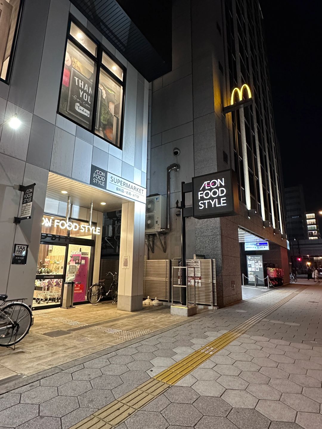 Osaka-Convenient Hearton Hotel Shinsaibashi Nagahori: Female-Friendly and Cost-Effective