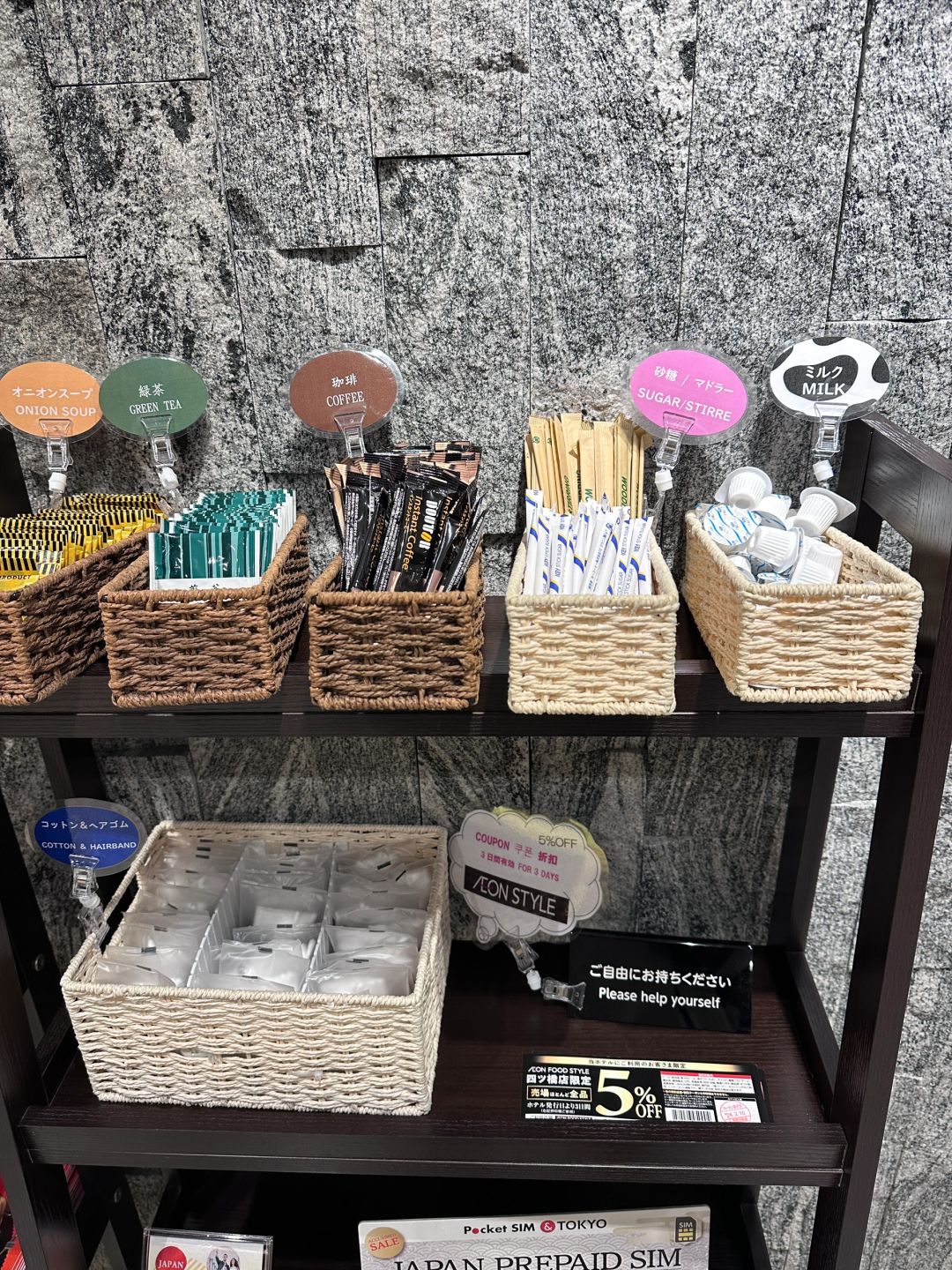 Osaka-Convenient Hearton Hotel Shinsaibashi Nagahori: Female-Friendly and Cost-Effective