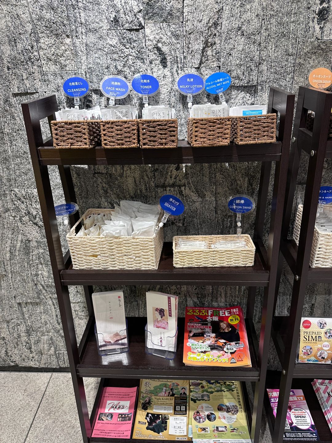 Osaka-Convenient Hearton Hotel Shinsaibashi Nagahori: Female-Friendly and Cost-Effective