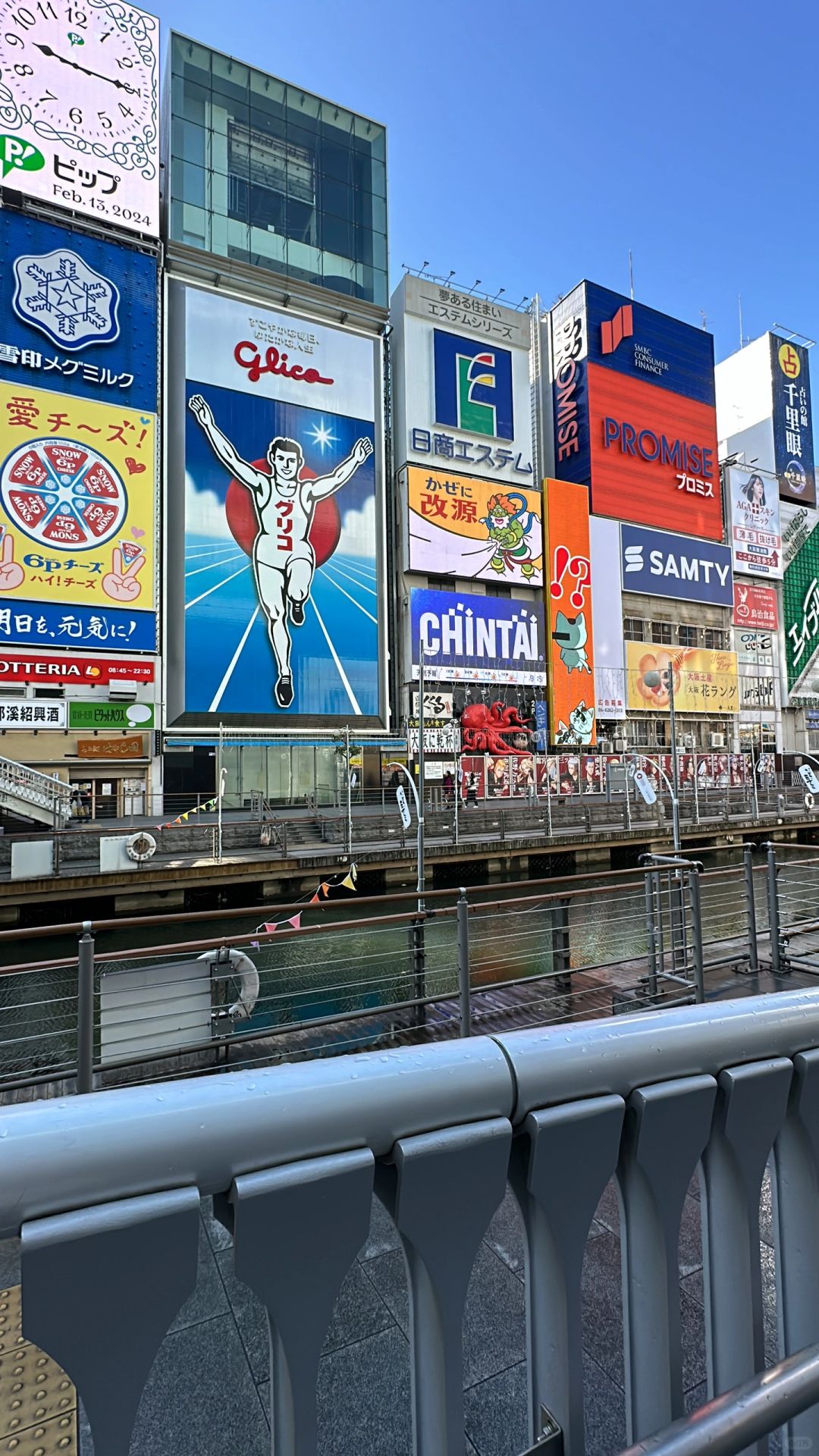 Osaka-Convenient Hearton Hotel Shinsaibashi Nagahori: Female-Friendly and Cost-Effective