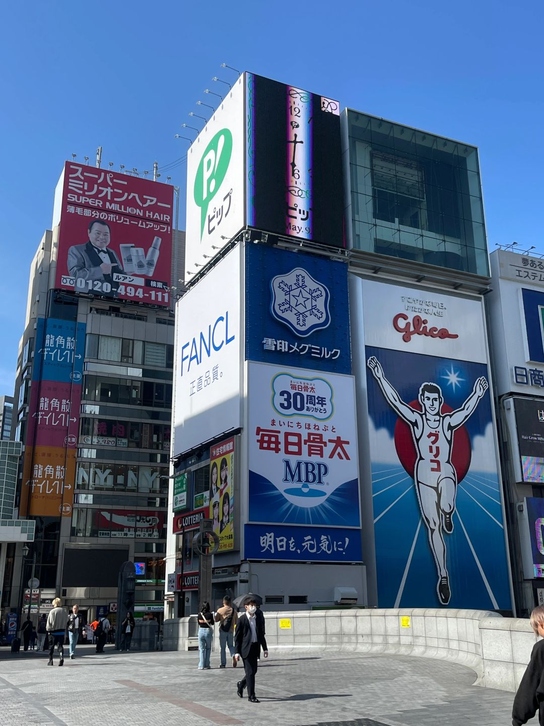 Osaka-Affordable Osaka Oasis:A Convenient & Comfy Stay at hotel Resol trinty