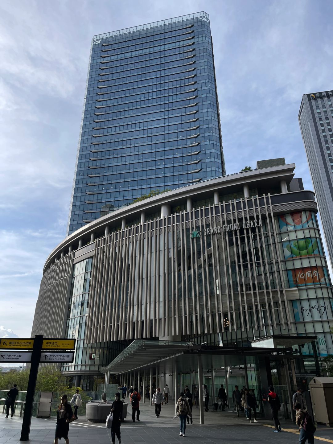 Osaka-Affordable Osaka Oasis:A Convenient & Comfy Stay at hotel Resol trinty
