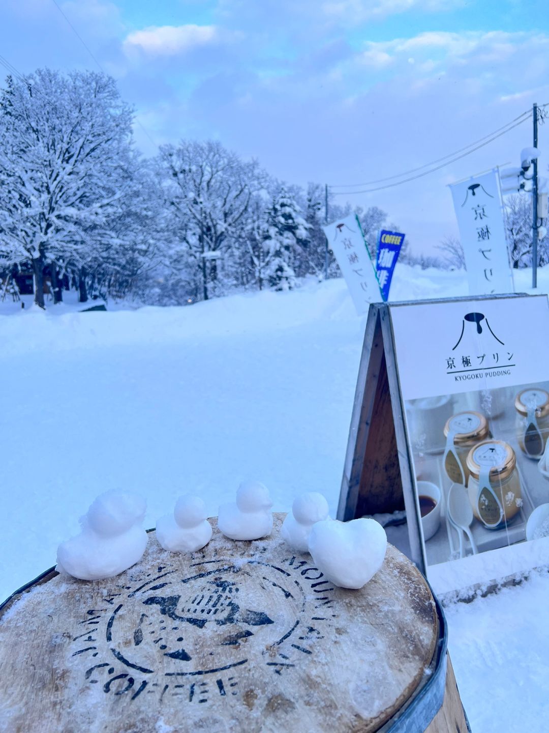 Sapporo/Hokkaido-Kyogoku Park: A Heavenly Escape in Hokkaido also famous for its water