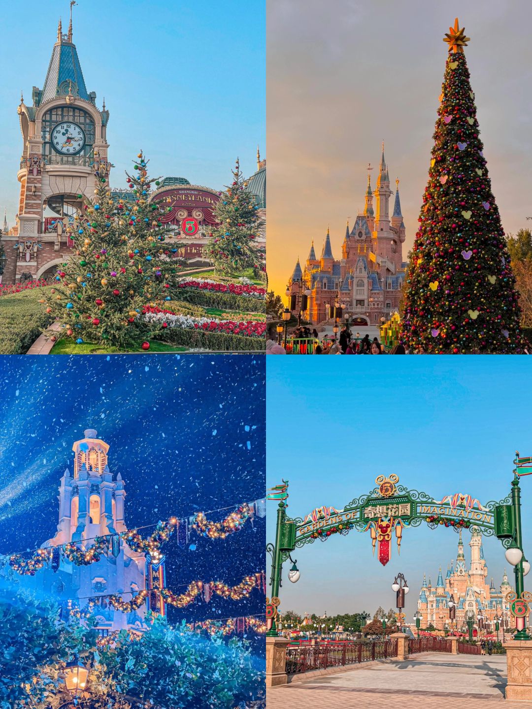Shanghai/Hangzhou-Tell you how to take the fastest route to enter the zoo of Shanghai Disneyland!
