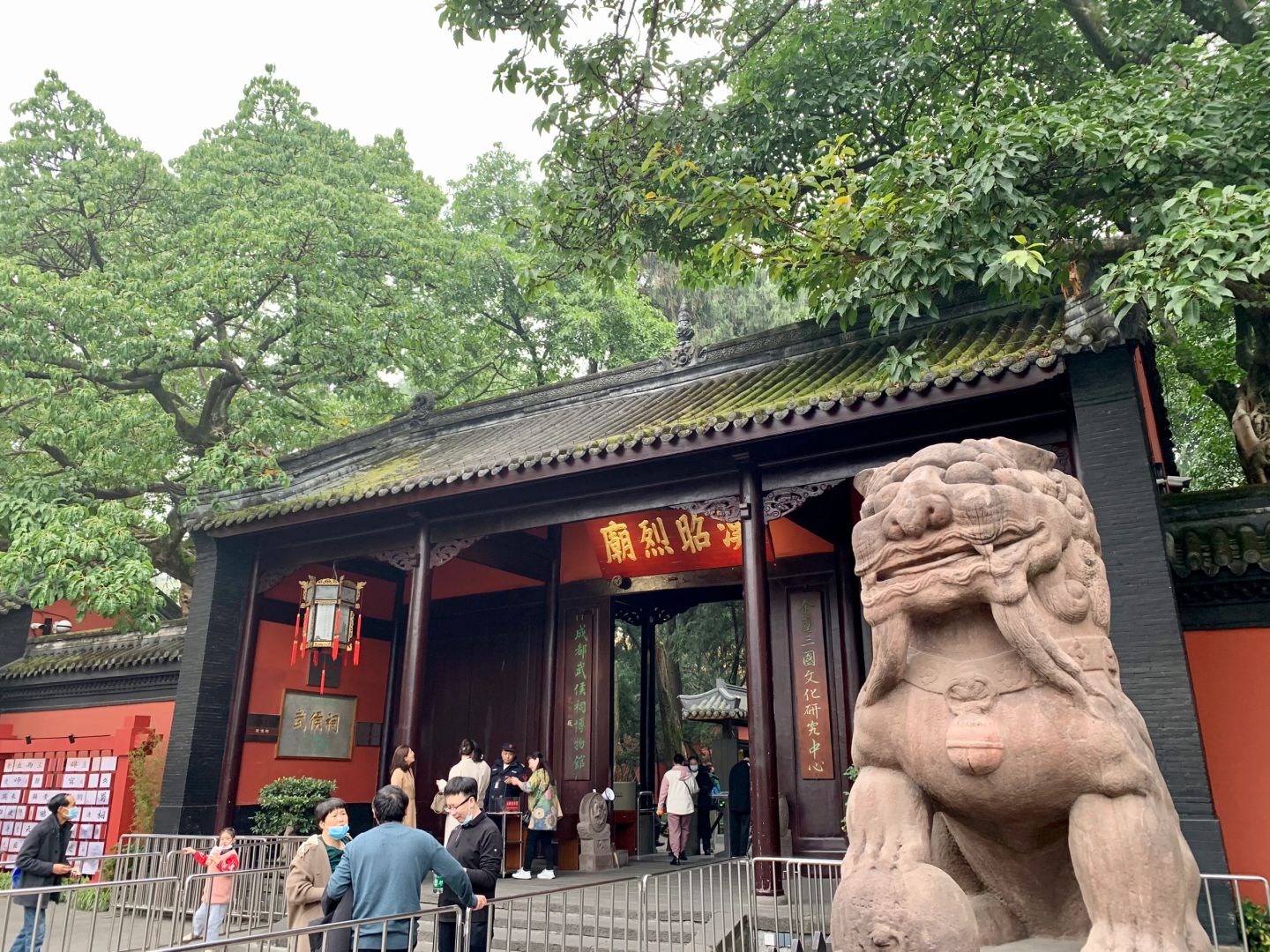 Chengdu/Chongqing-The Wuhou Temple in Chengdu is a holy land of Three Kingdoms culture and a must visit place for literati!