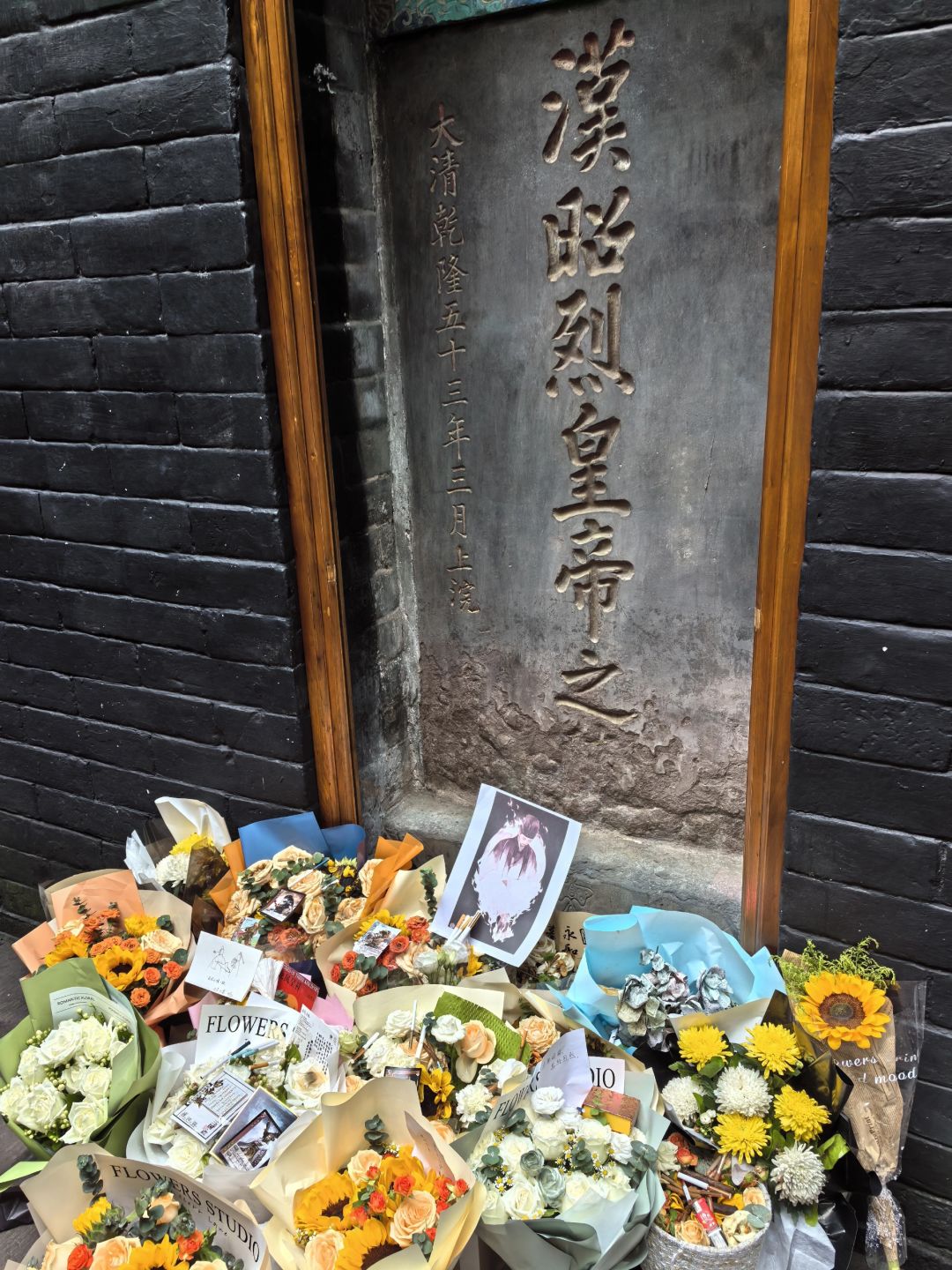 Chengdu/Chongqing-If you really like the culture of the Three Kingdoms, you must come to the Wuhou Temple in Chengdu!