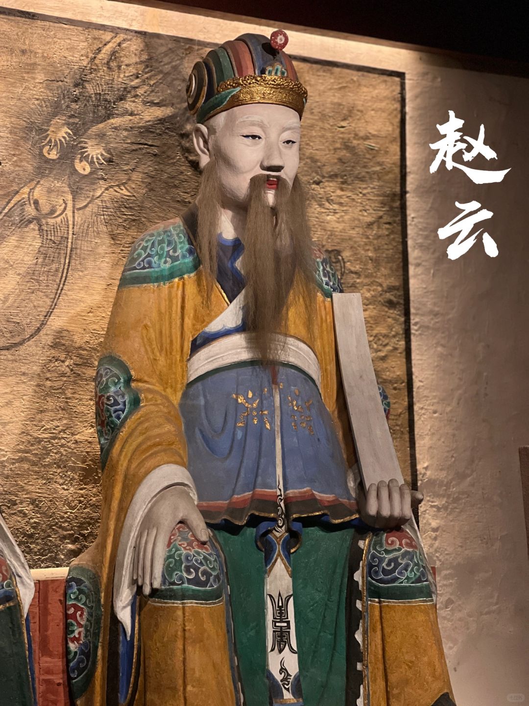 Chengdu/Chongqing-Wuhou Temple in Chengdu,  Emperor Zhao Lie and Zhuge Liang of the Han Dynasty are both here!