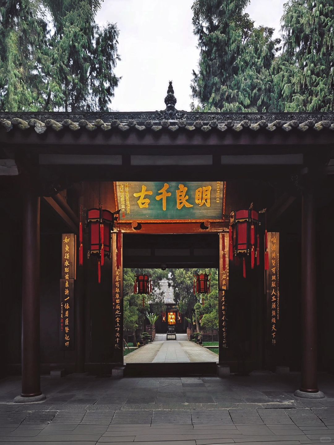 Chengdu/Chongqing-The Wuhou Temple in Chengdu is a memorial hall for Zhuge Liang of the Three Kingdoms period, filled with the atmosphere of Sichuan culture!