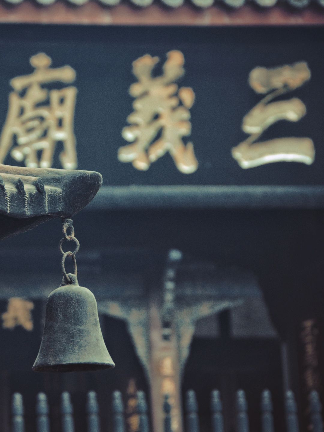 Chengdu/Chongqing-The Wuhou Temple in Chengdu is a memorial hall for Zhuge Liang of the Three Kingdoms period, filled with the atmosphere of Sichuan culture!