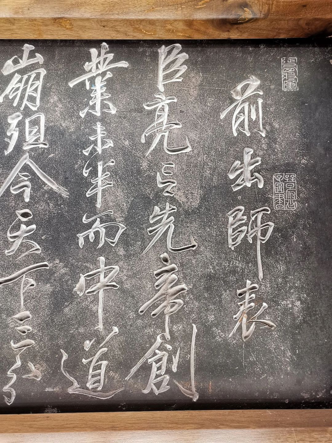 Chengdu/Chongqing-The Wuhou Temple in Chengdu is a memorial hall for Zhuge Liang of the Three Kingdoms period, filled with the atmosphere of Sichuan culture!