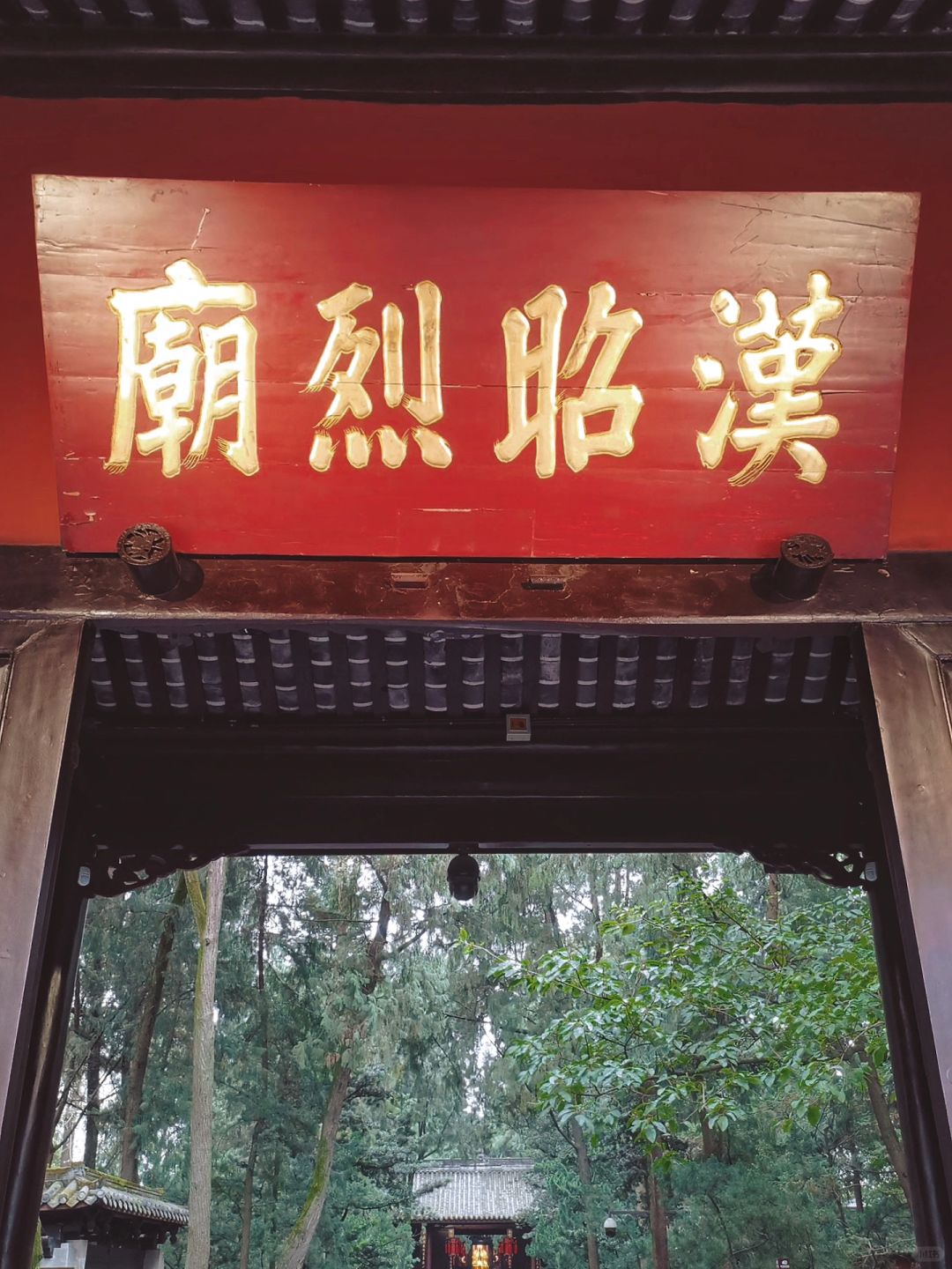 Chengdu/Chongqing-The Wuhou Temple in Chengdu is a memorial hall for Zhuge Liang of the Three Kingdoms period, filled with the atmosphere of Sichuan culture!