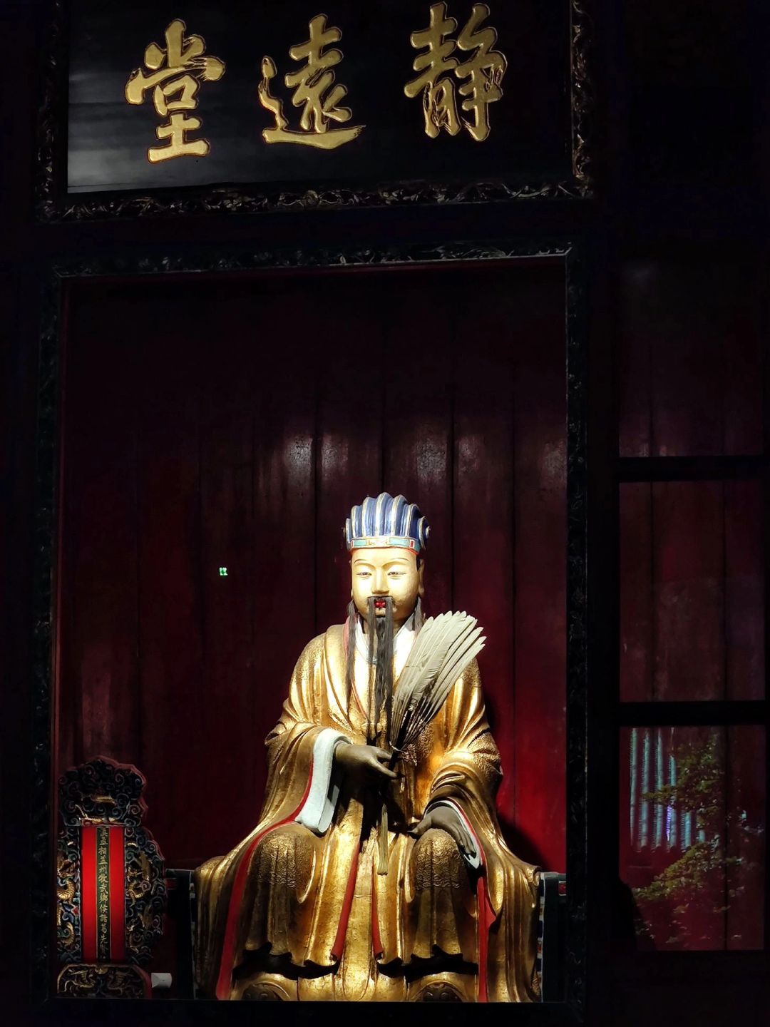 Chengdu/Chongqing-The Wuhou Temple in Chengdu is a memorial hall for Zhuge Liang of the Three Kingdoms period, filled with the atmosphere of Sichuan culture!