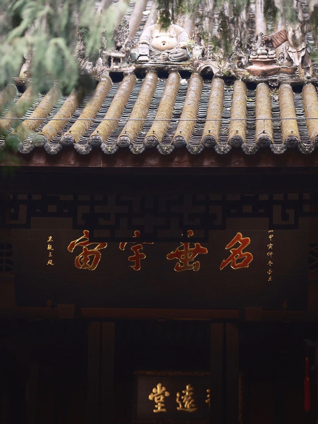 Chengdu/Chongqing-The Wuhou Temple in Chengdu is a memorial hall for Zhuge Liang of the Three Kingdoms period, filled with the atmosphere of Sichuan culture!