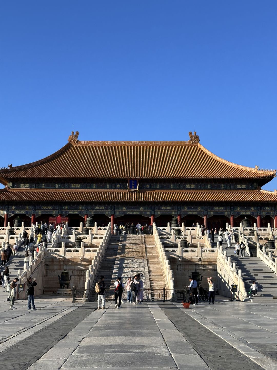 Beijing/Tianjin-The Forbidden City in Beijing | The Grand Hall of Supreme Harmony is a treasure in Chinese architectural art!