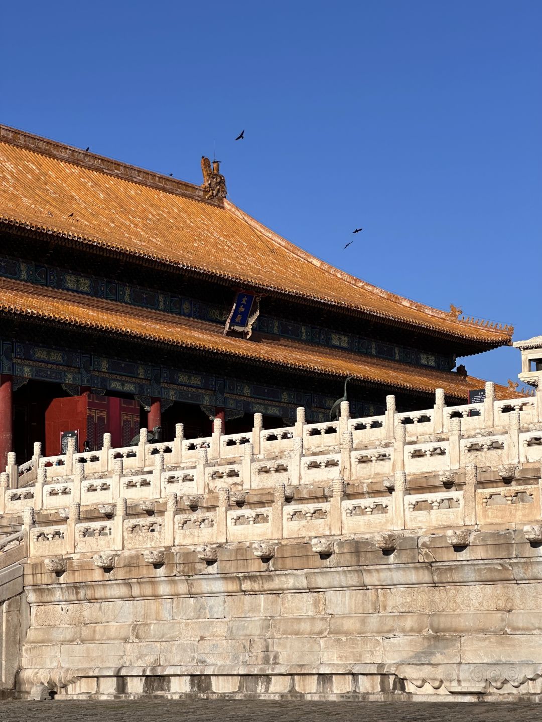 Beijing/Tianjin-The Forbidden City in Beijing | The Grand Hall of Supreme Harmony is a treasure in Chinese architectural art!
