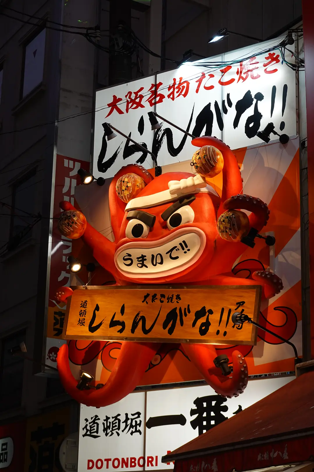 Tokyo-11 Days ofTravel itinerary reference:Tokyo Tower,Sensoji Temple,Kawaramachi,Arashiyama