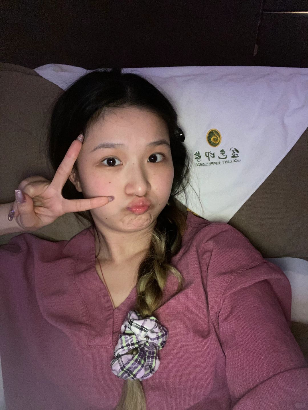 Chengdu/Chongqing-Golden Impression SPA｜Chengdu｜Massage Great place to relax our body！