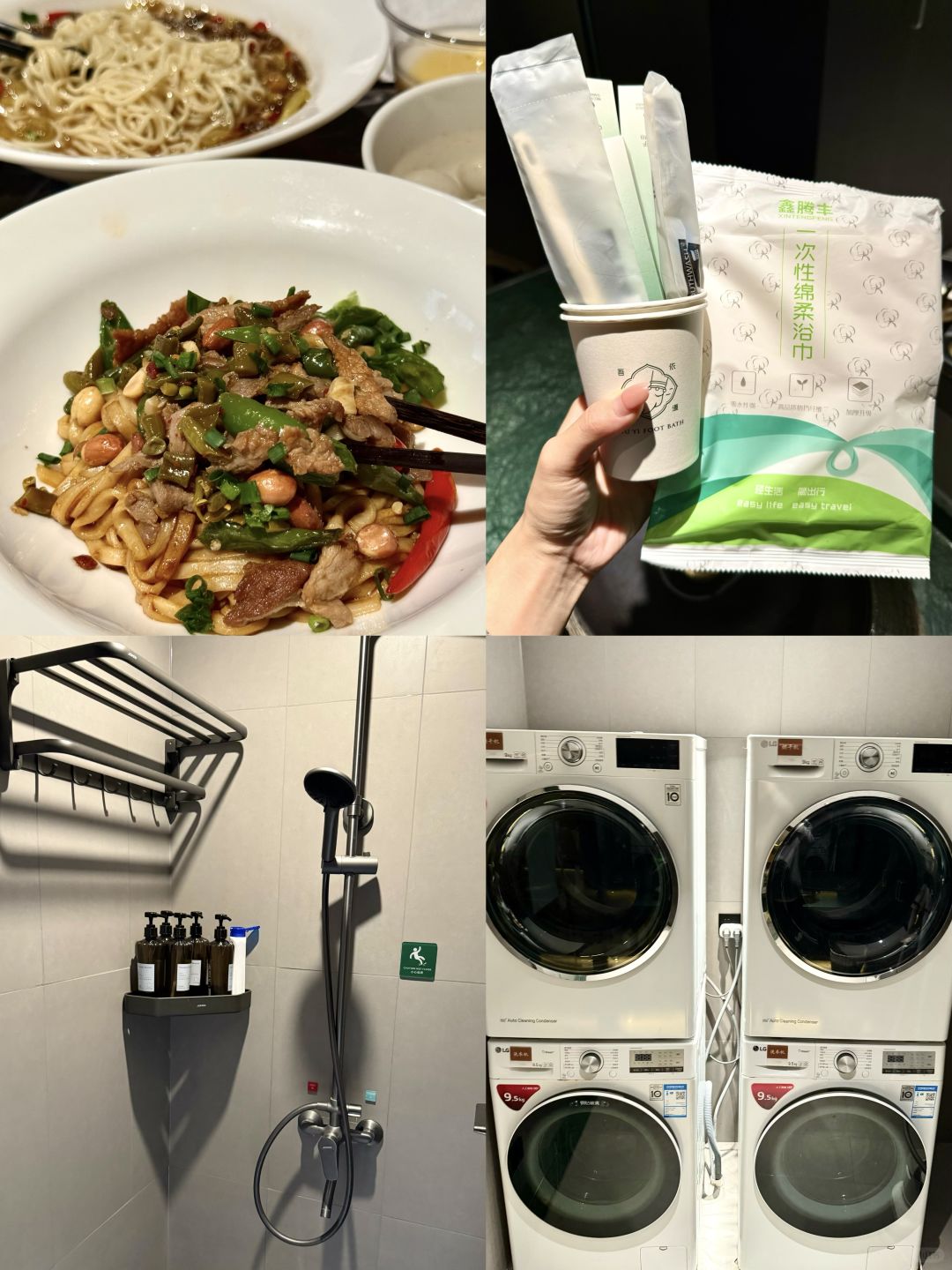Changsha-Wuyi Zudao in Changsha combines foot baths with hotel style services, making it really suitable for lazy people!
