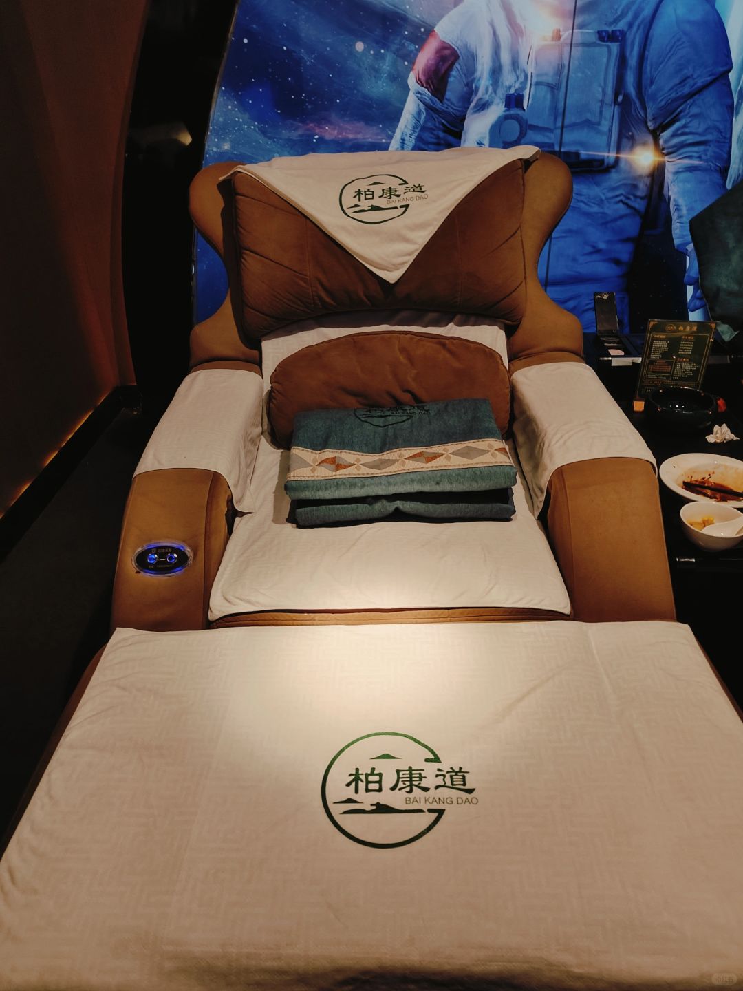 Changsha-Changsha Bokangdao SPA, great value service+beautiful technical staff+free meals, great value for money!