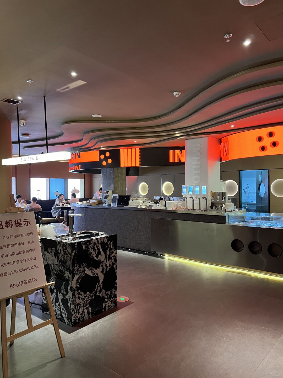 Changsha-Changsha Aiheisen 24-hour nutrition space SPA is more innovative and even healthier than other online celebrity foot baths!
