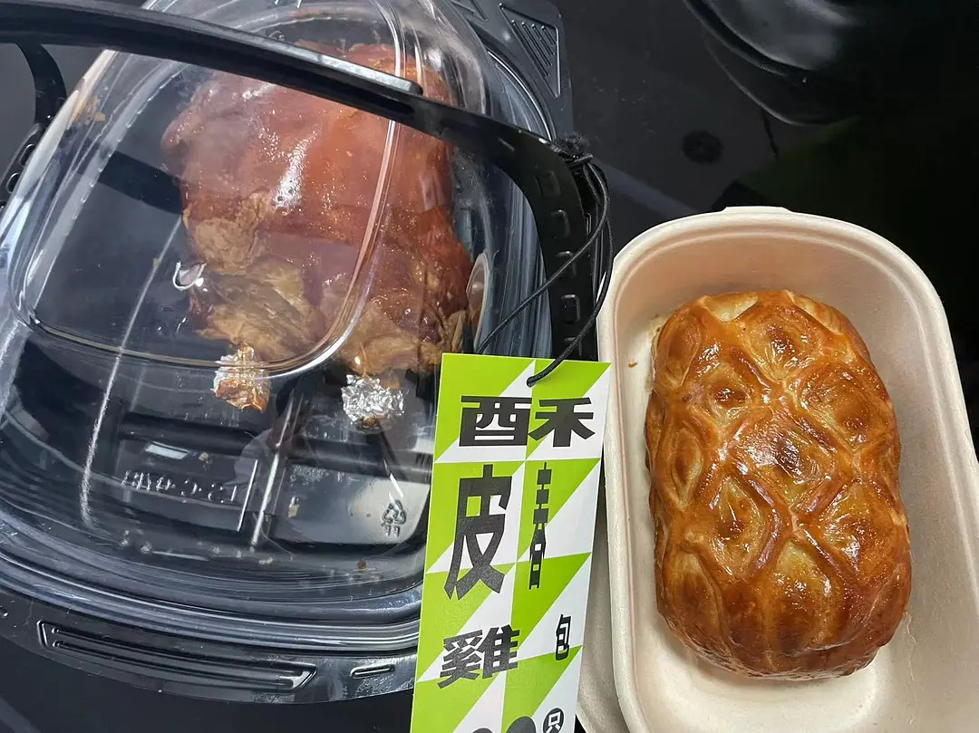 Shanghai/Hangzhou-DAY food diary: I had something to eat in Shanghai - coffee milk tea d
