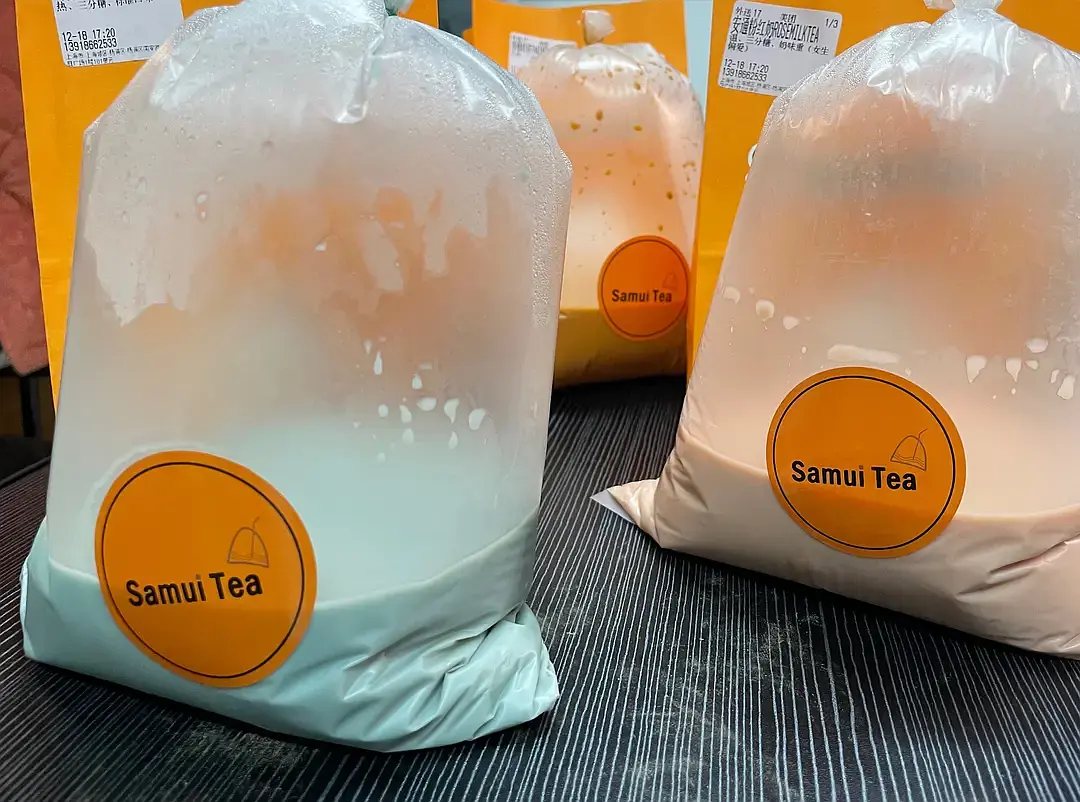 Shanghai/Hangzhou-DAY food diary: I had something to eat in Shanghai - coffee milk tea d