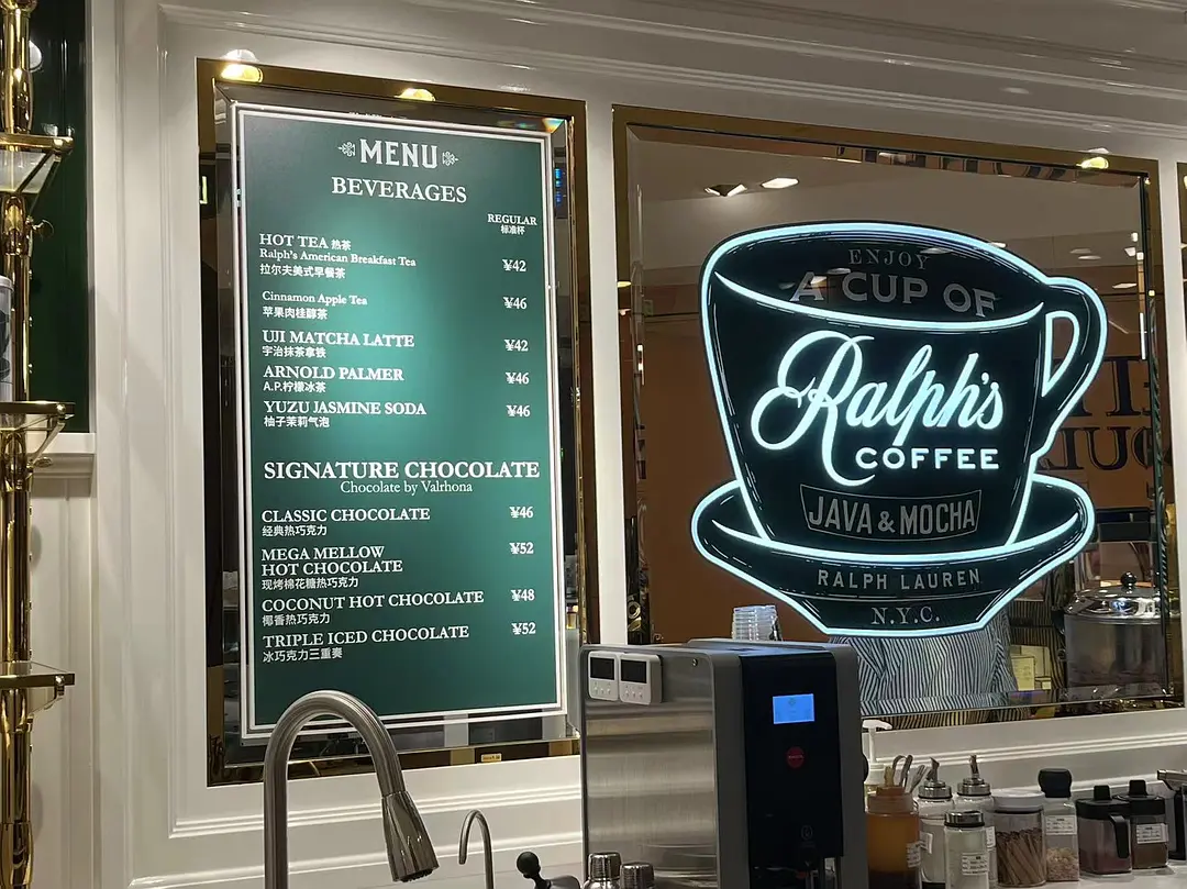 Shanghai/Hangzhou-DAY food diary: I had something to eat in Shanghai - coffee milk tea d