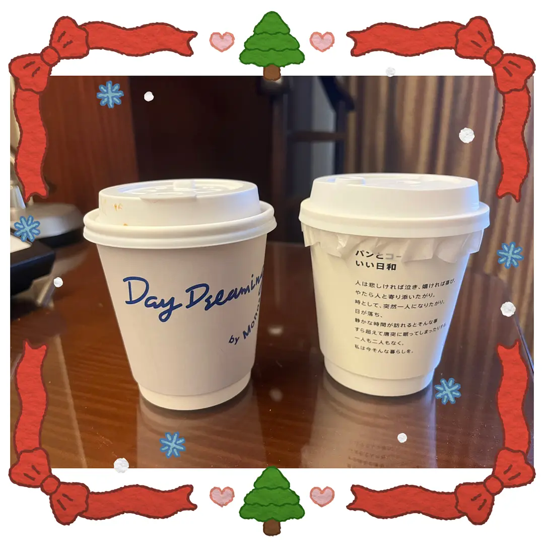 Shanghai/Hangzhou-DAY food diary: I had something to eat in Shanghai - coffee milk tea d