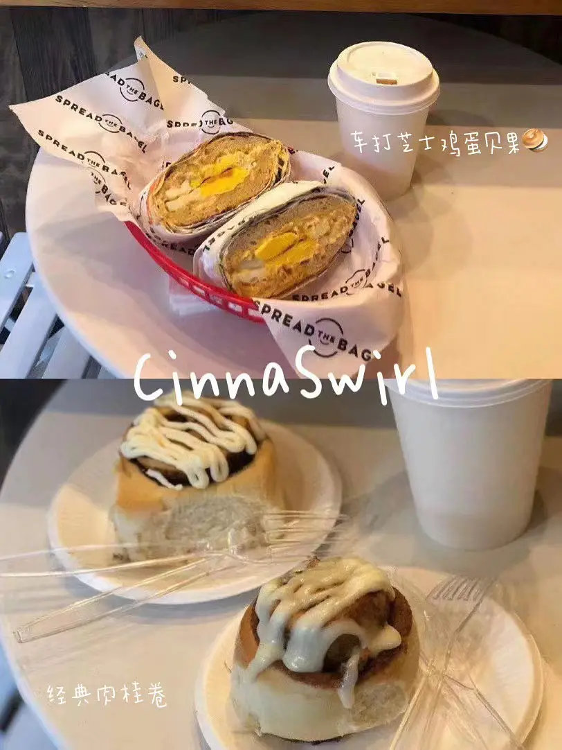 Shanghai/Hangzhou-DAY Food Diary: I Eat Something in Magic City Series 3 - Review of the