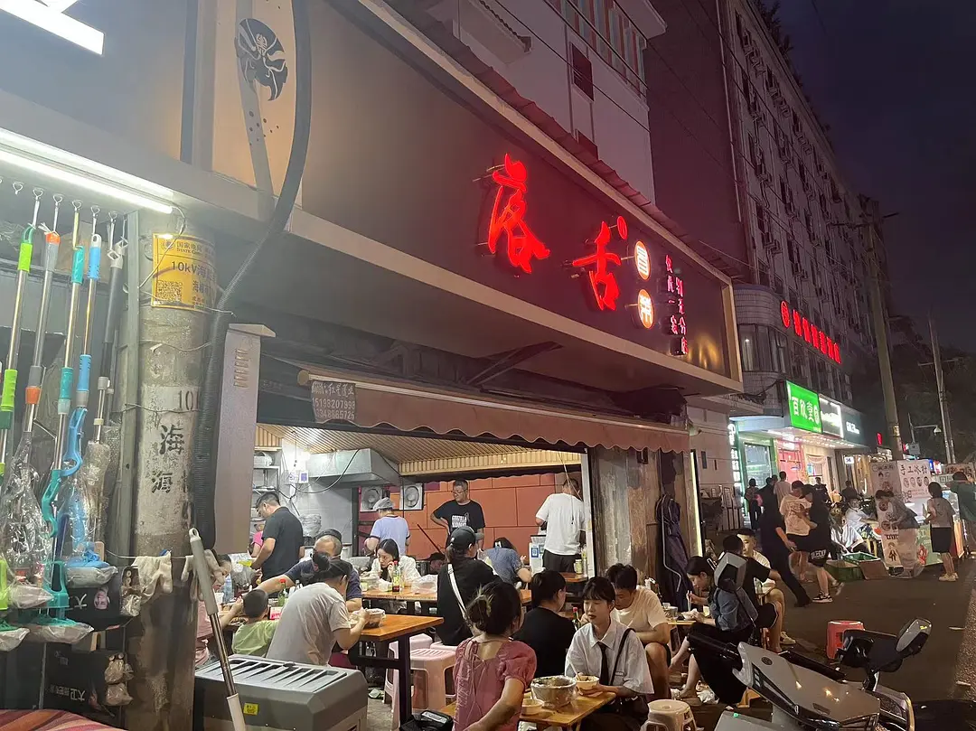 Chengdu/Chongqing-Chengdu Travel Notes | N Ways to Open My Green Apple Paradise