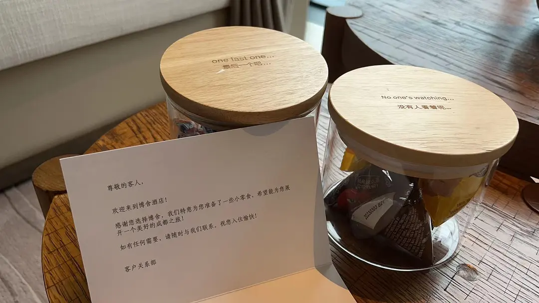 Chengdu/Chongqing-Chengdu Travel Notes | N Ways to Open My Green Apple Paradise