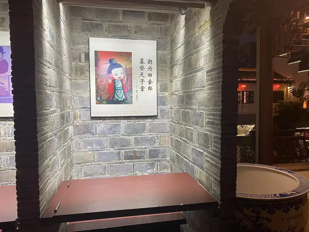 Shanghai/Hangzhou-Travel Notes of Nanjing | Wuyi Alley, Old Dreams of Jinling, Three Dia