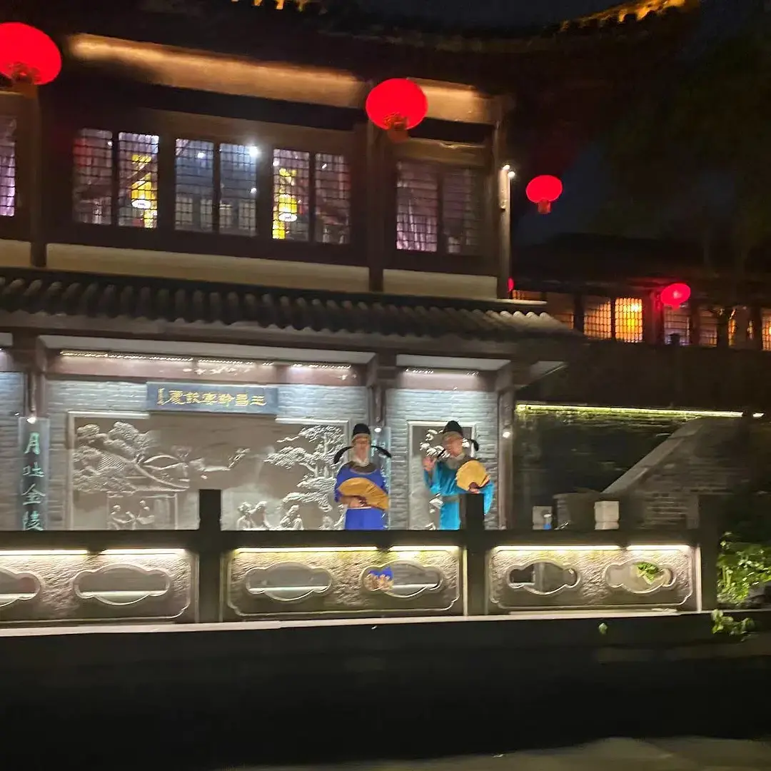 Shanghai/Hangzhou-Travel Notes of Nanjing | Wuyi Alley, Old Dreams of Jinling, Three Dia