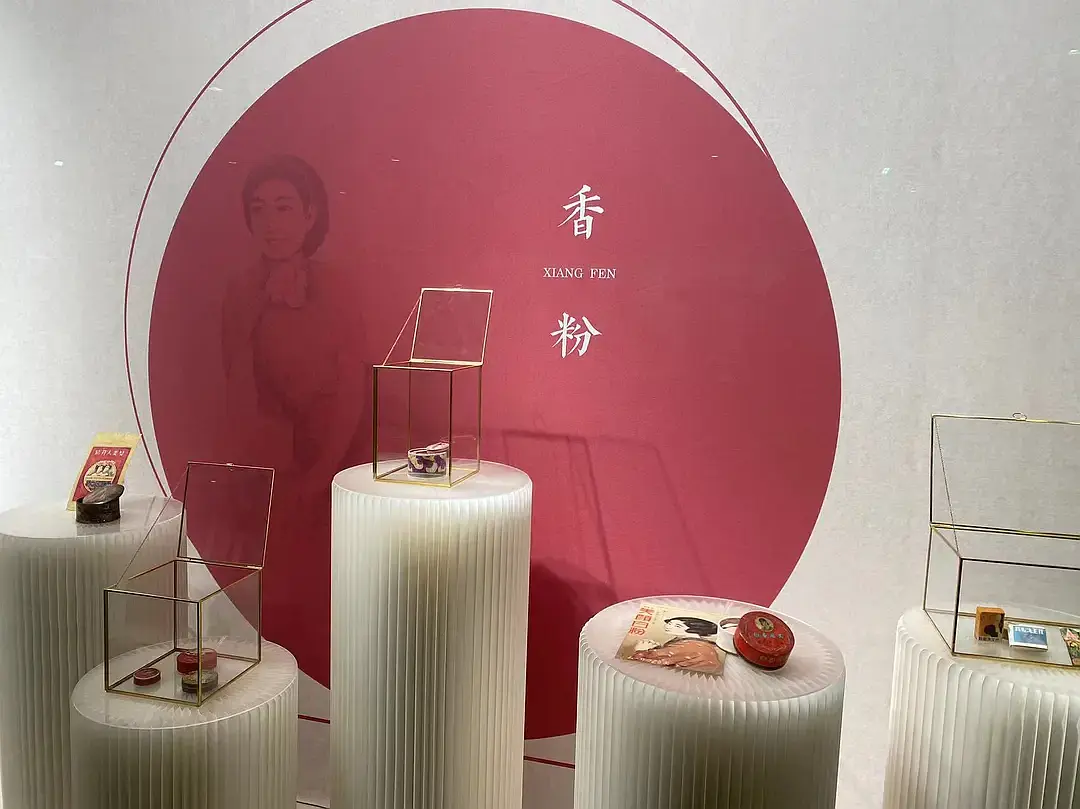 Shanghai/Hangzhou-Travel Notes of Nanjing | Wuyi Alley, Old Dreams of Jinling, Three Dia