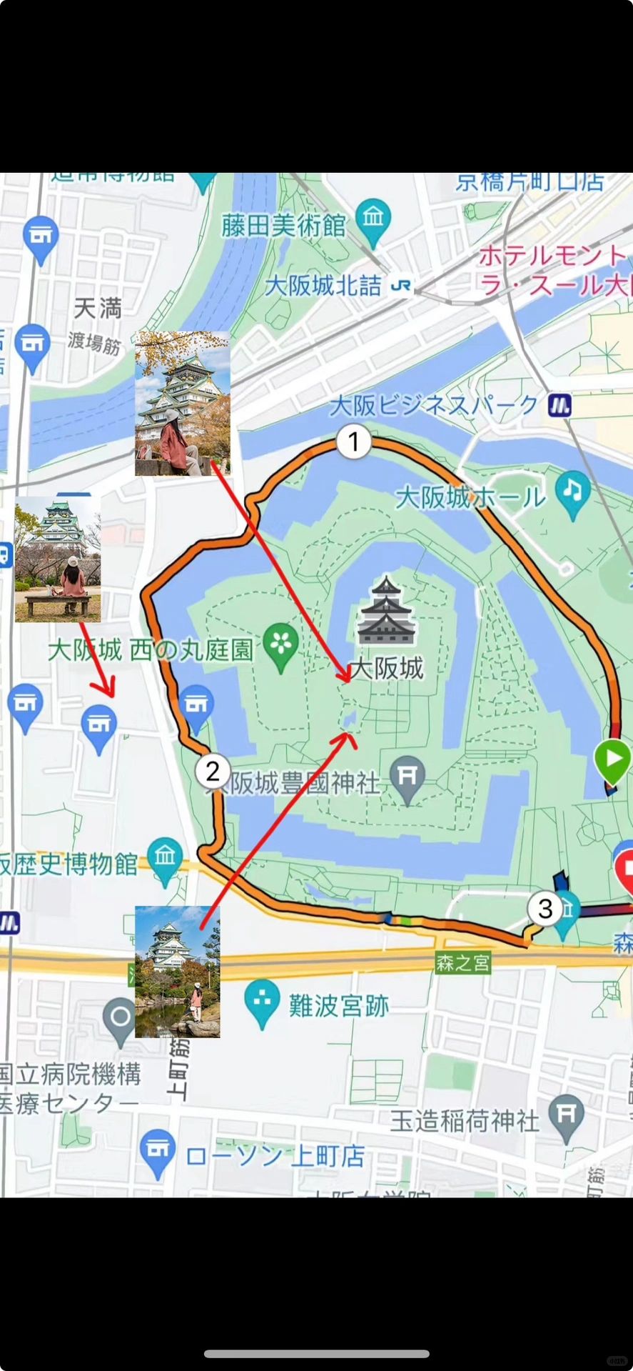 Osaka-Castle tower and the lake  are nice to take photos.Nishinomaru Garden go for shopping