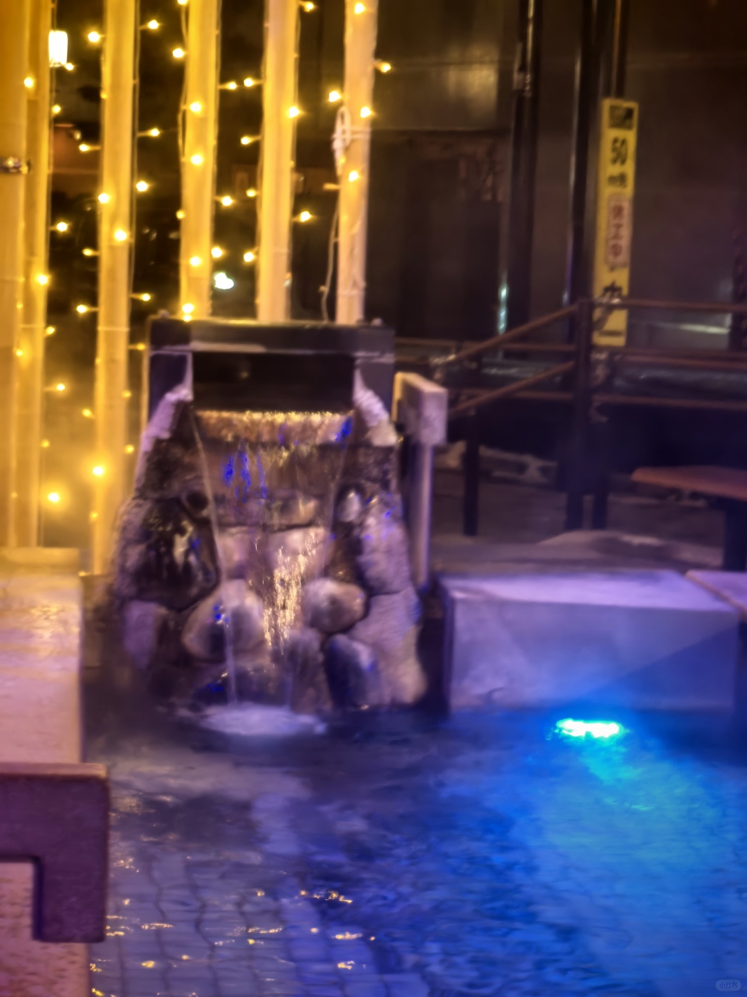 Sapporo/Hokkaido-Bathing in this 400-year-old hot spring in Hakodate is free--the former site of Yukawa Onsen