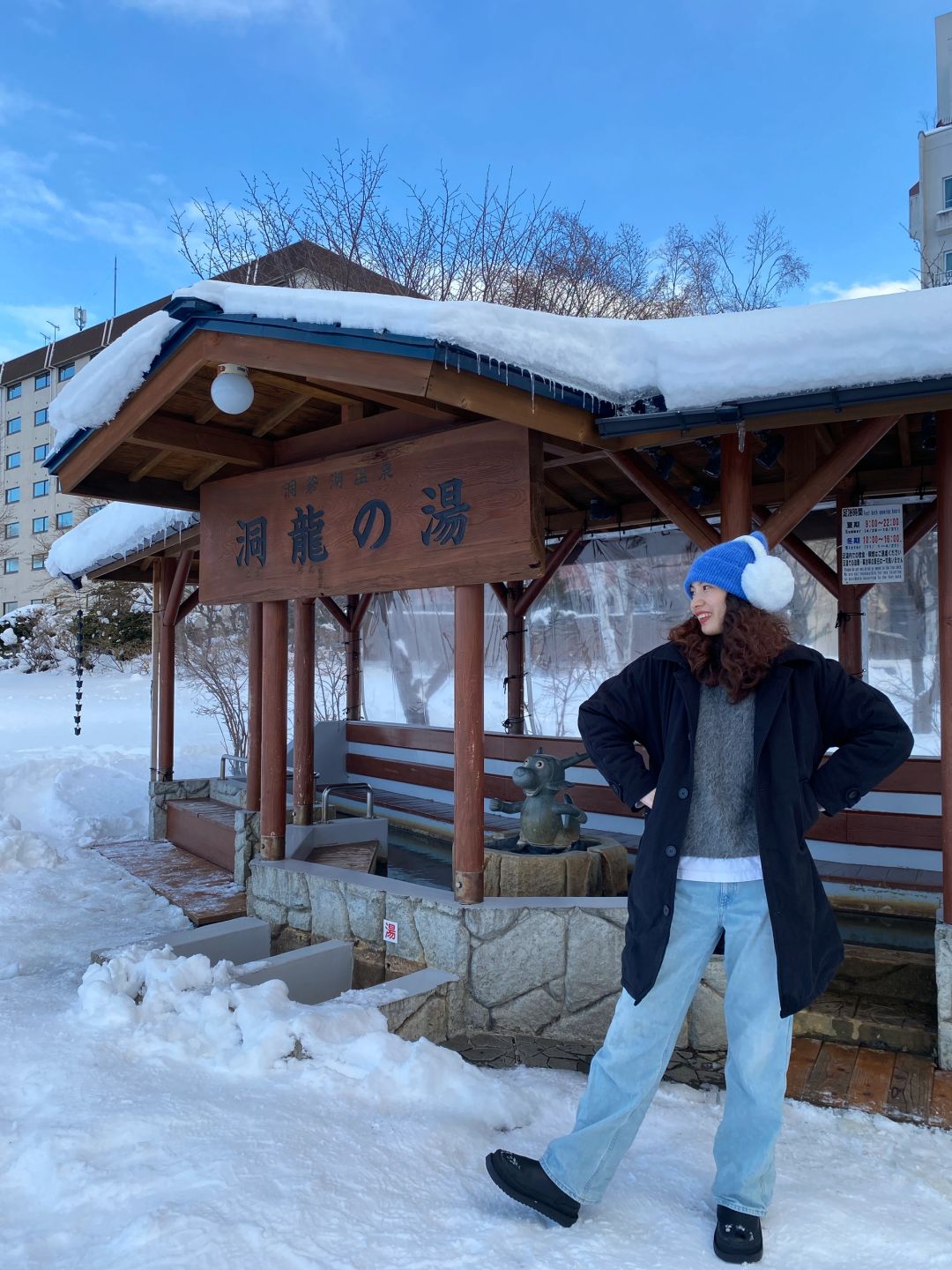 Sapporo/Hokkaido-Lake Toya:take a free footbath with an incomparable sea view and soak in the warm hot spring