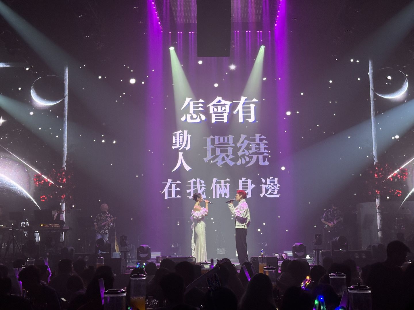 Chengdu/Chongqing-Chengdu Xiangle Bar has many powerful singers with different music styles every night!