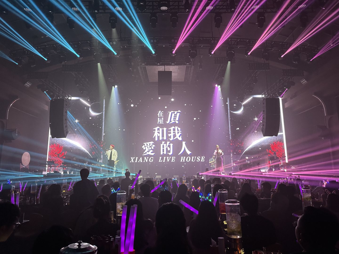 Chengdu/Chongqing-Chengdu Xiangle Bar has many powerful singers with different music styles every night!