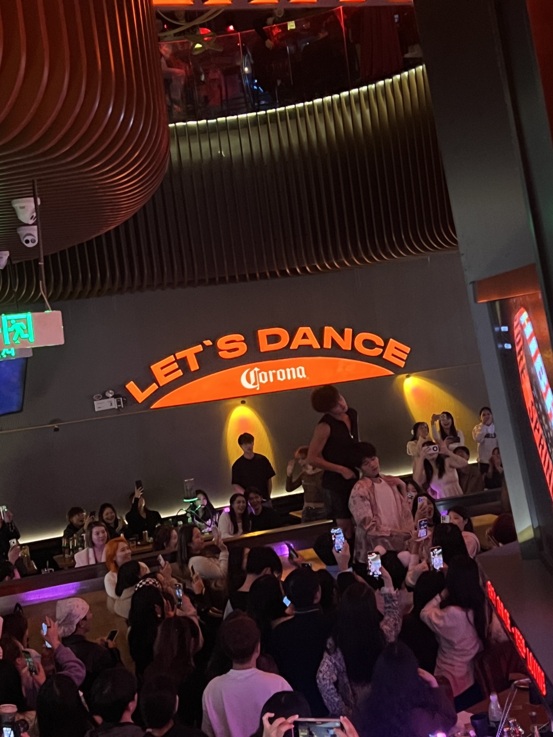 Changsha-Changsha Spring Bar, where you can watch handsome men dance and enjoy delicious snacks!