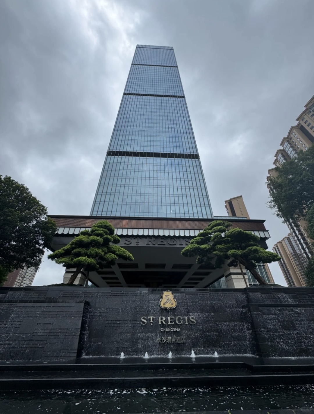 Changsha-The 24-hour butler service at the St. Regis Changsha Hotel is really great, I can give it a perfect score!