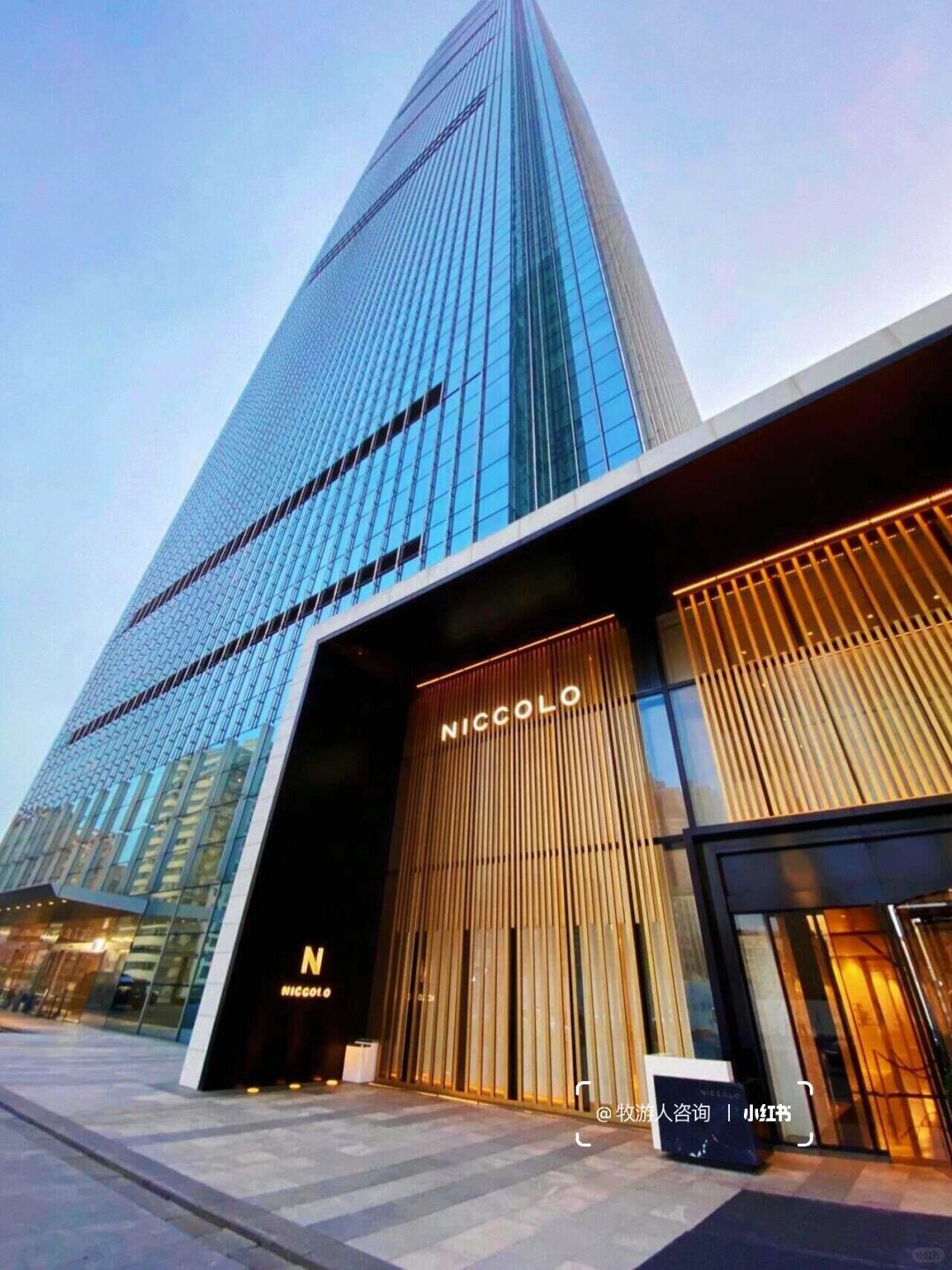 Changsha-Changsha Nicolo Hotel, known as the "highest hotel in Changsha", offers different views from every room!